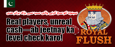 ہاٹ سلاٹس پر مفت اسپنز promotion banner